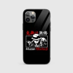 MuzanKibutsujiBlackandWhiteGlassPhoneCaseBackView