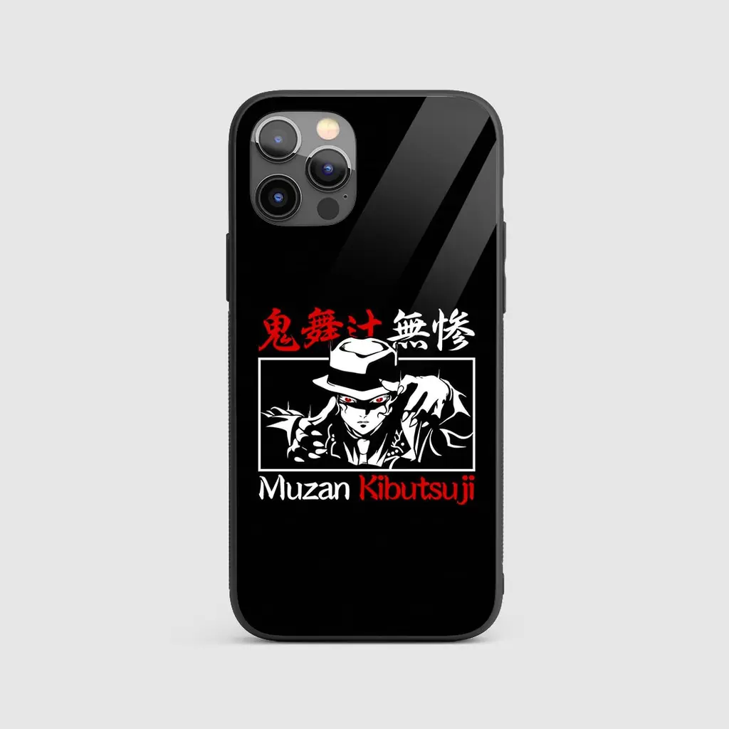 MuzanKibutsujiBlackandWhiteGlassPhoneCaseBackView MuzanKibutsujiBlackandWhiteGlassPhoneCaseBackView