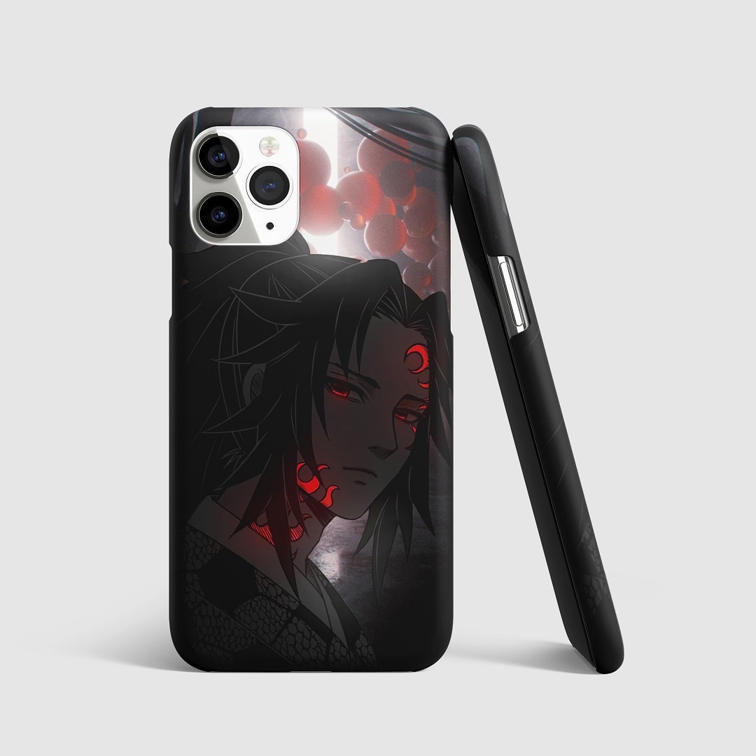 KokushiboPhoneCover e071b7c7 ea68 4c74 aa1c 90c3e622bc52.jpg KokushiboPhoneCover e071b7c7 ea68 4c74 aa1c 90c3e622bc52.jpg