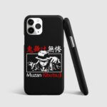 MuzanKibutsujiBlackandWhitePhoneCover.jpg