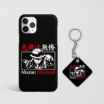 MuzanKibutsujiBlackandWhitePhoneCover.jpg