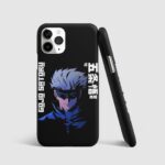 SatoruGojoDarkPhoneCover.jpg
