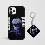 SatoruGojoDarkPhoneCover.jpg